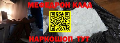 герыч Гагарин