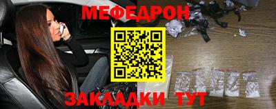 герыч Гагарин
