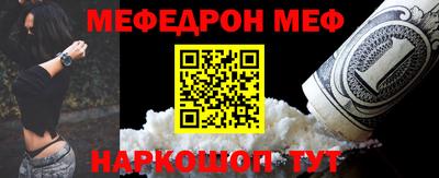 ПСИЛОЦИБИНОВЫЕ ГРИБЫ Гай