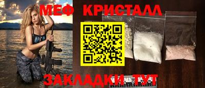 герыч Гагарин