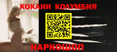 герыч Гагарин