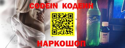 ПСИЛОЦИБИНОВЫЕ ГРИБЫ Гай
