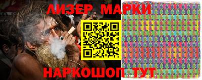 герыч Гагарин