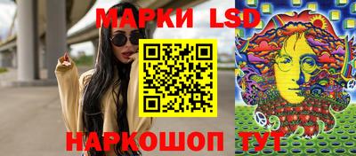 ПСИЛОЦИБИНОВЫЕ ГРИБЫ Гай
