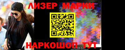 герыч Гагарин