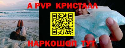 герыч Гагарин
