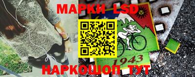 ПСИЛОЦИБИНОВЫЕ ГРИБЫ Гай