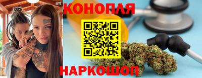 ПСИЛОЦИБИНОВЫЕ ГРИБЫ Гай