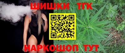 герыч Гагарин