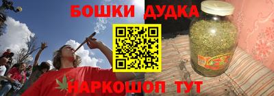 ПСИЛОЦИБИНОВЫЕ ГРИБЫ Гай