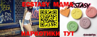 ПСИЛОЦИБИНОВЫЕ ГРИБЫ Гай