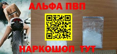 герыч Гагарин