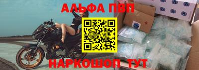 герыч Гагарин