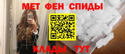 герыч Гагарин