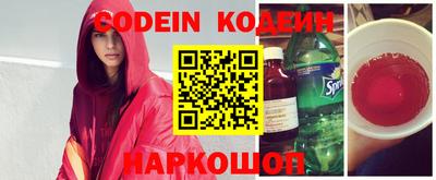 ПСИЛОЦИБИНОВЫЕ ГРИБЫ Гай