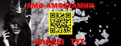 ПСИЛОЦИБИНОВЫЕ ГРИБЫ Гай