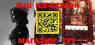 ПСИЛОЦИБИНОВЫЕ ГРИБЫ Гай