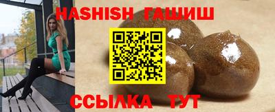 ПСИЛОЦИБИНОВЫЕ ГРИБЫ Гай