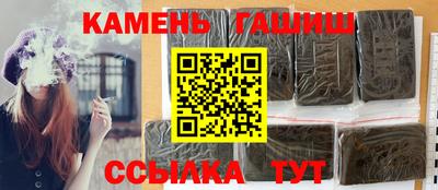 герыч Гагарин