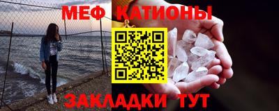 ПСИЛОЦИБИНОВЫЕ ГРИБЫ Гай