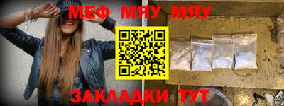 ПСИЛОЦИБИНОВЫЕ ГРИБЫ Гай