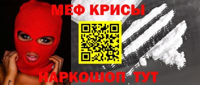 ПСИЛОЦИБИНОВЫЕ ГРИБЫ Гай